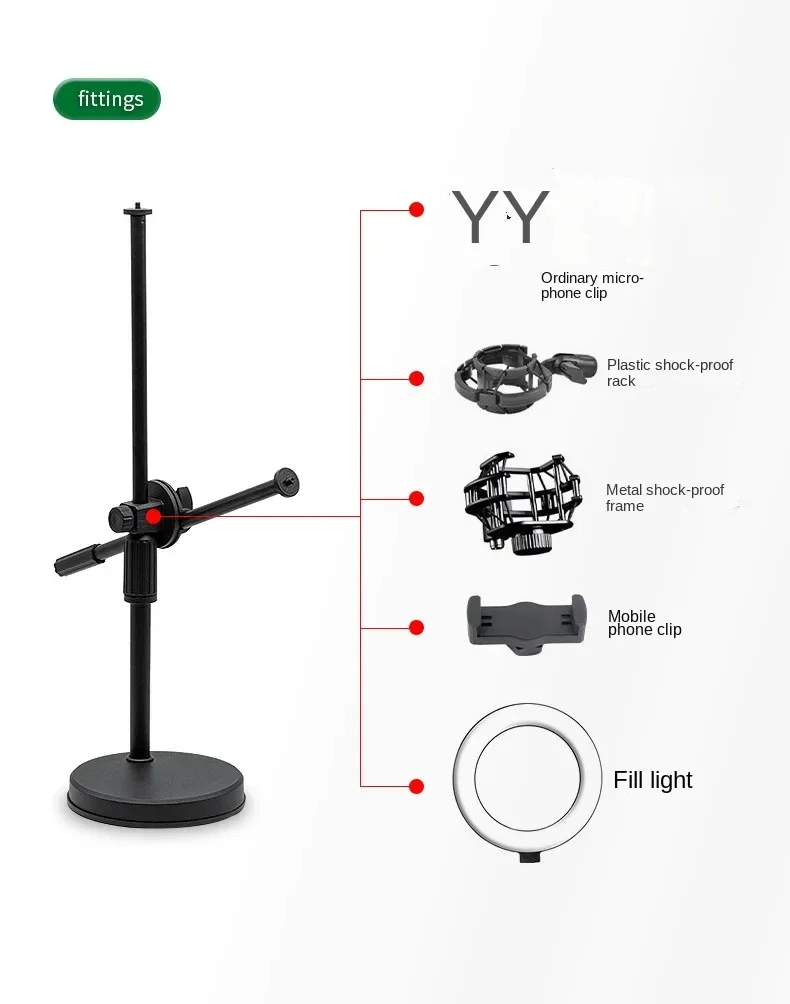 Tripod with Ring Light Table Tabletop Stand Tripods Mobile Phone Holder Boom Arm Nail Art Photography
