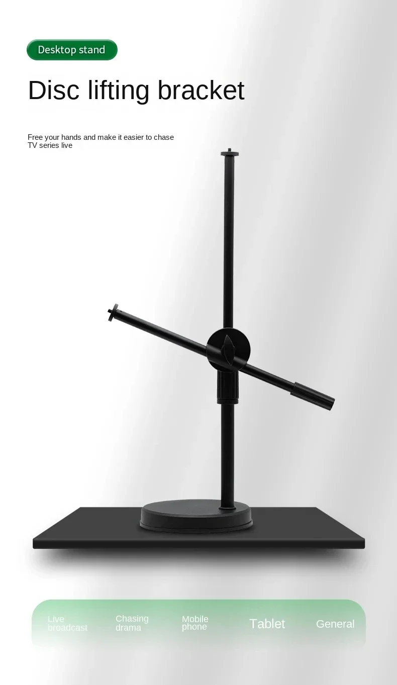 Tripod with Ring Light Table Tabletop Stand Tripods Mobile Phone Holder Boom Arm Nail Art Photography
