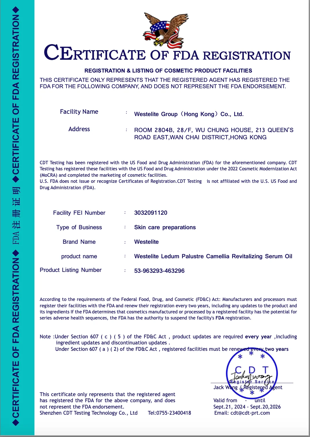 Westelite Serum Oil and Camellia Anti-agingCream Gift box packaging