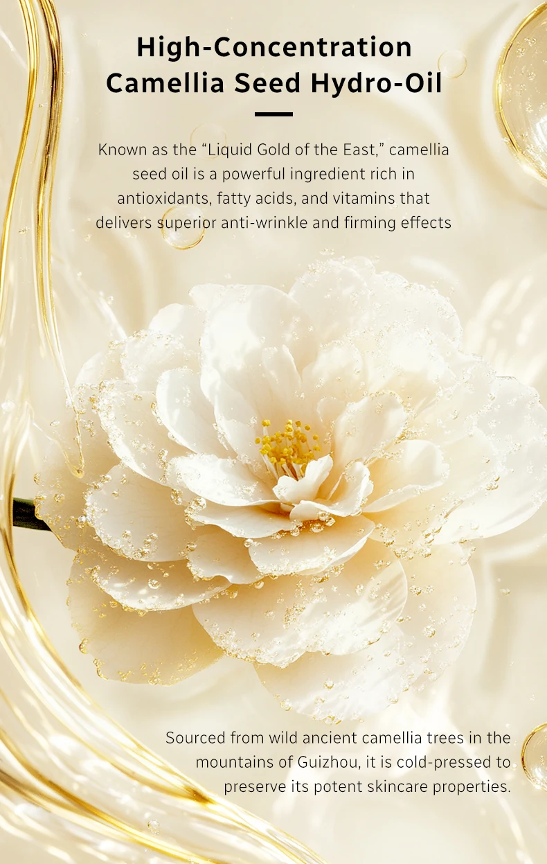 Westelite Serum Oil and Camellia Anti-agingCream Gift box packaging