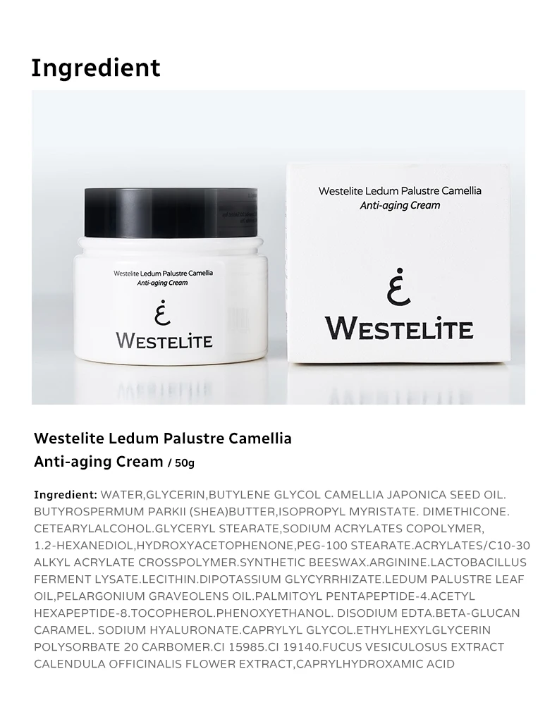 Westelite Serum Oil and Camellia Anti-agingCream Gift box packaging
