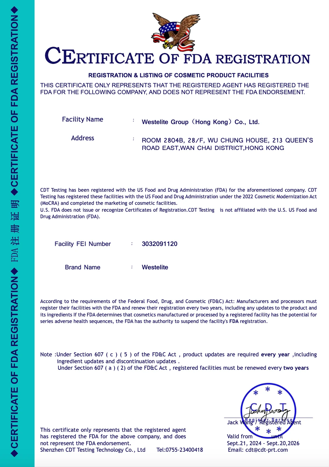 Westelite Serum Oil and Camellia Anti-agingCream Gift box packaging