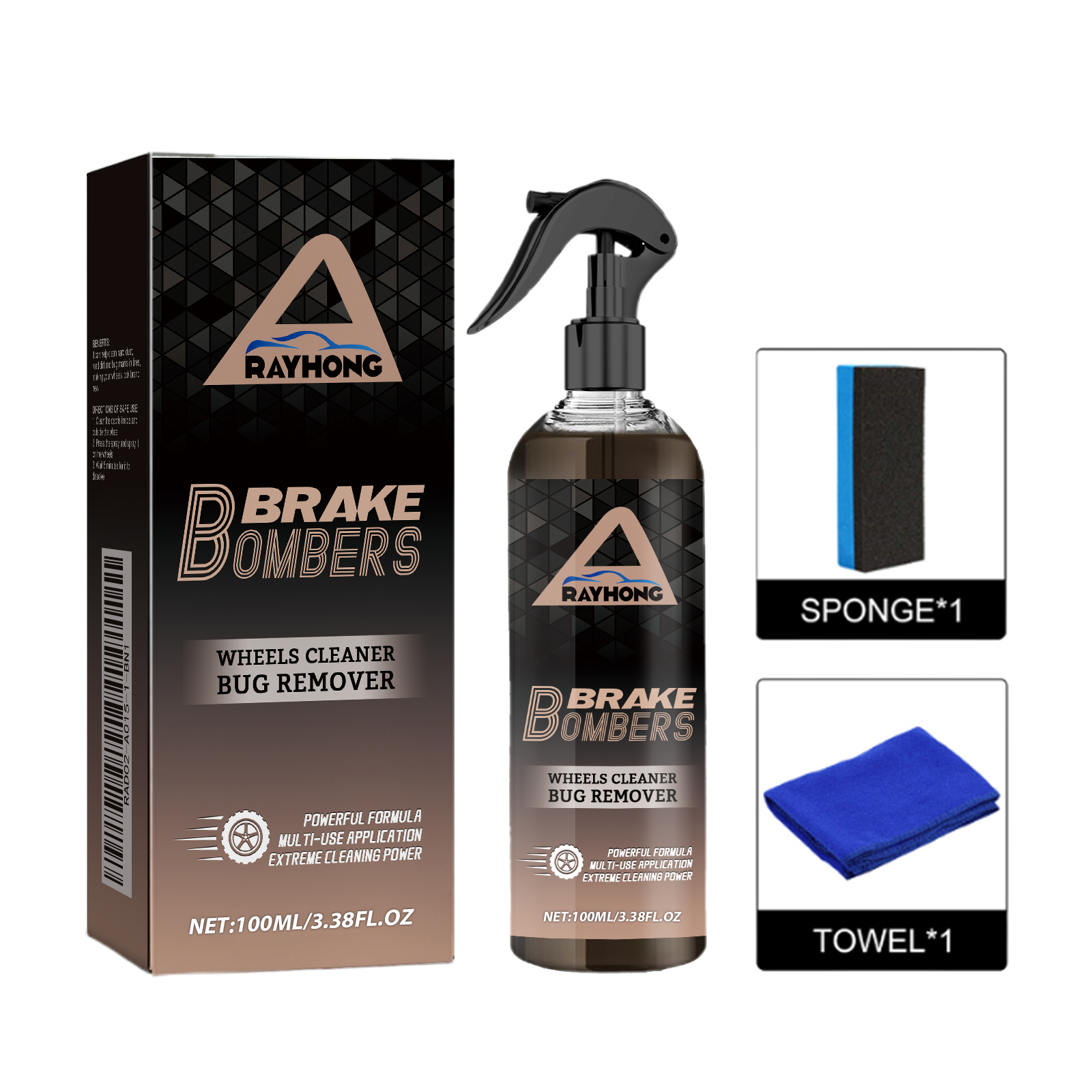 Rayhong Brake Rotor Cleaner - Quick Rust Dissolver & Squeak Stopper for Smoother, Quieter Braking