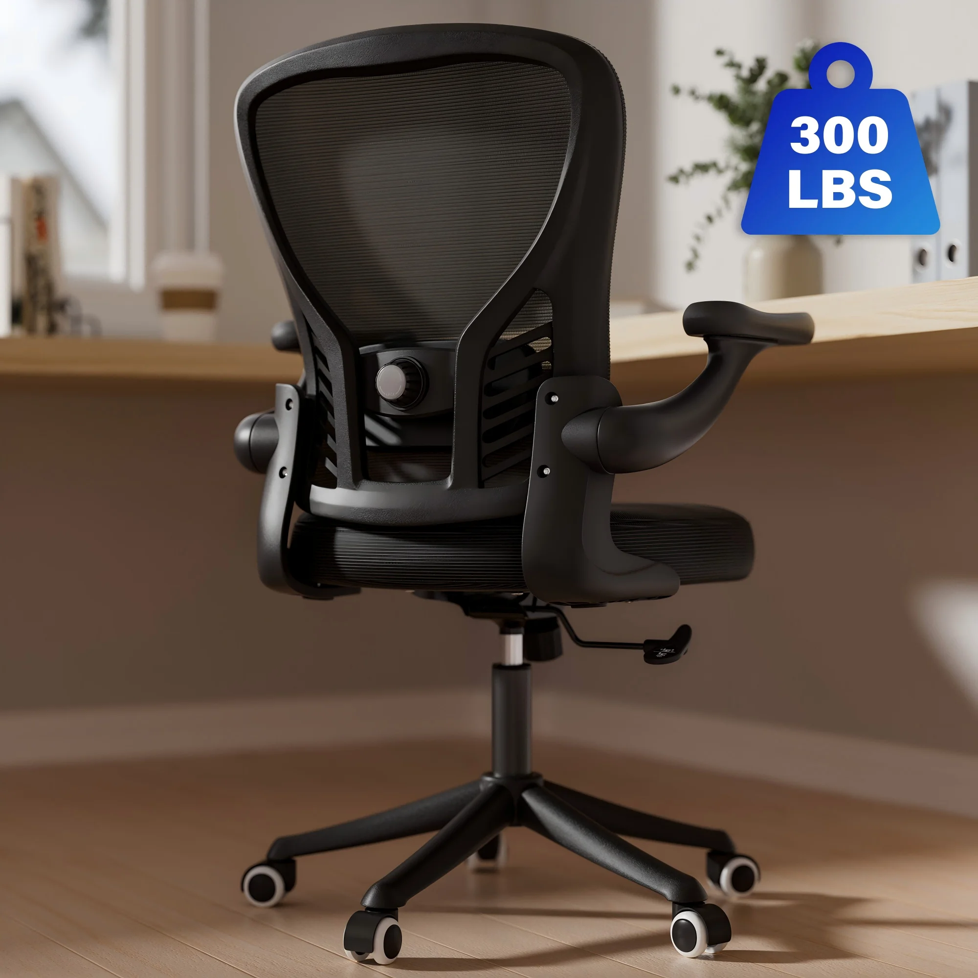 Modern Ergonomic Office Desk Chair with Mesh Back Adjustable Lumbar Support Computer Desk Chair Made of Plastic Metal Steel