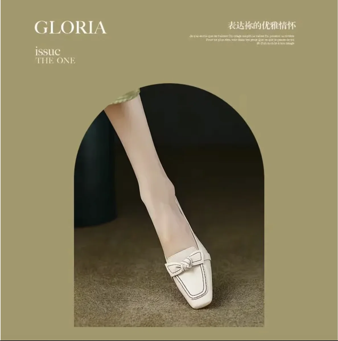 Women's Retro Bowknot High Elegant Square Toe Stiletto Chunky Slip-On Casual Party Dress Pumps Solid 5cm Spring Autumn Fashion