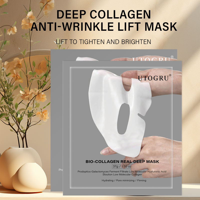 UTOGRU- Deep Collagen Power Boosting Mask | THE ORIGINAL OVERNIGHT COLLAGEN MASK