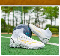 Atos professional men's non slip shoes, outdoor boots, ankle, AG/FG sole, youth soccer high heels, training shoes