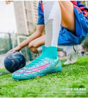 Atos professional men's non slip shoes, outdoor boots, ankle, AG/FG sole, youth soccer high heels, training shoes