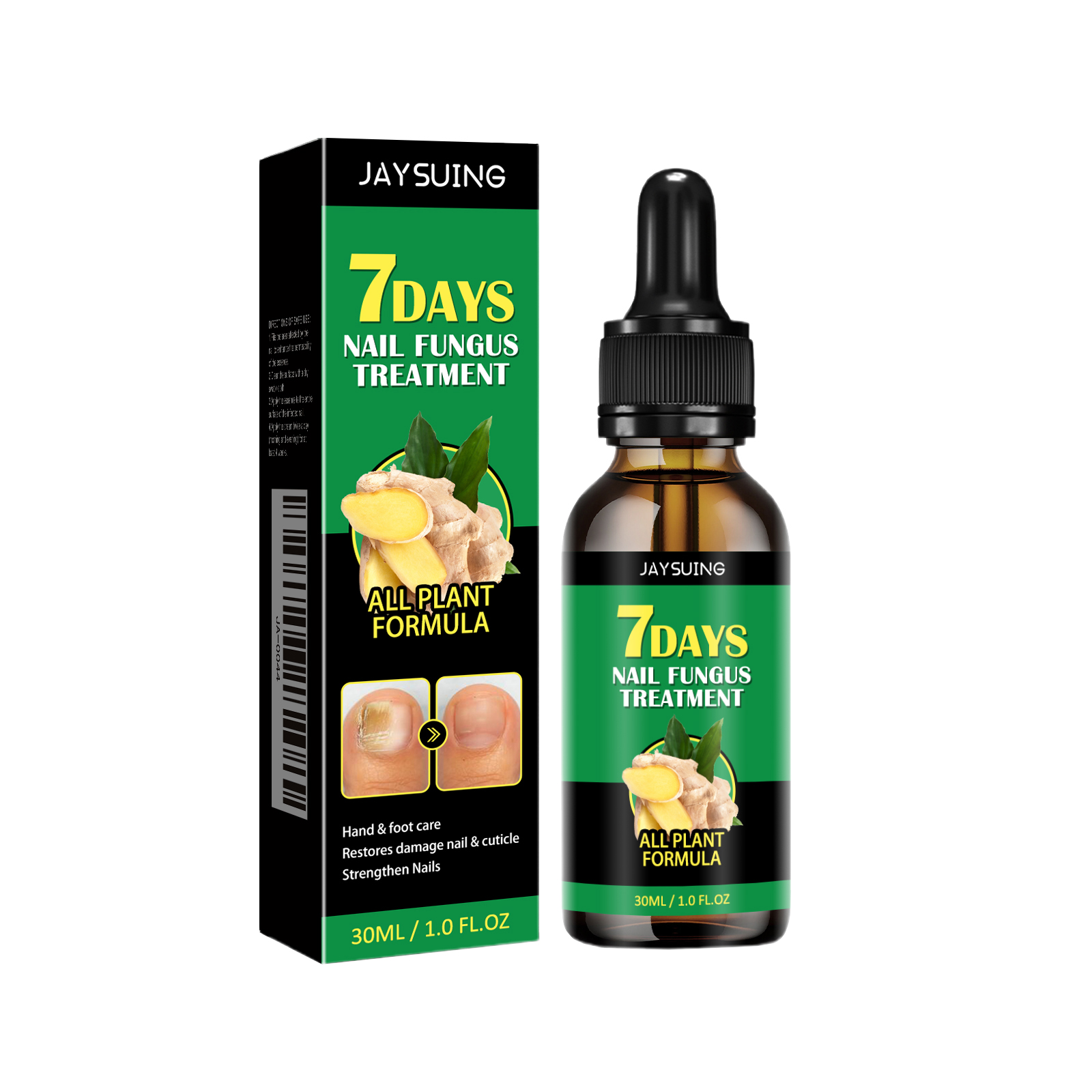 Ginger nail care liquid repair hand and foot nail care soft nail bright nail moisturizing liquid onychomycosis