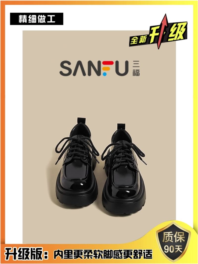 حذاء سان فو الأصلي المصنوع من جلد أصلي 2025 لربيع...