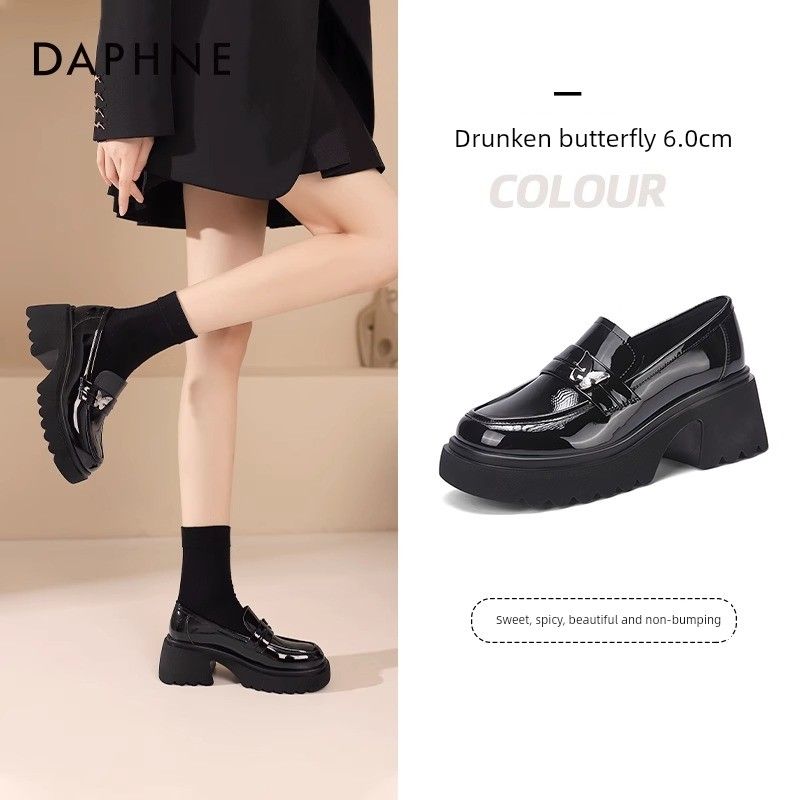 حذاء ماري جين جلد لامع نقش فراشة