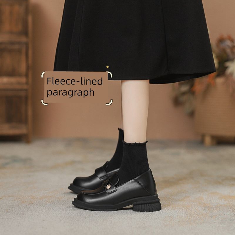 العربية: صغير غير مرئي مرفوع الصنادل النسائية الرب...