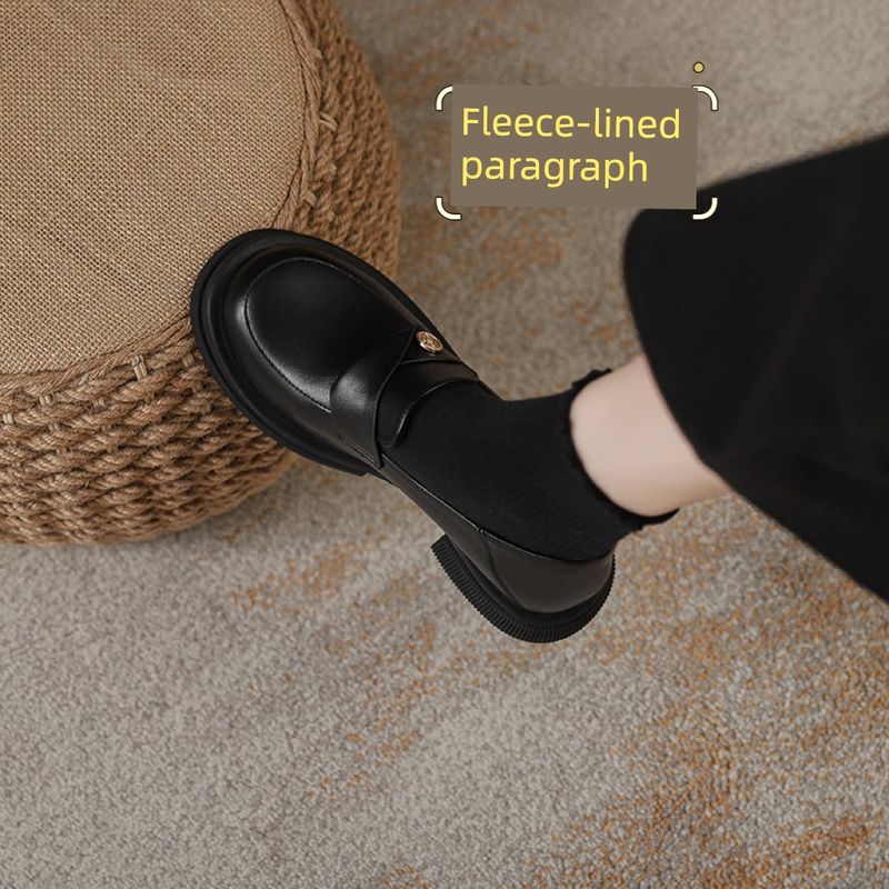 العربية: صغير غير مرئي مرفوع الصنادل النسائية الرب...