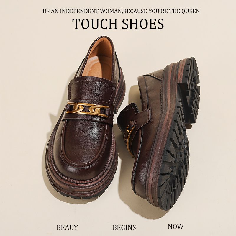 جلد بقرة كامل ~ أقدام غير متعبة طوال المباراة صناد...