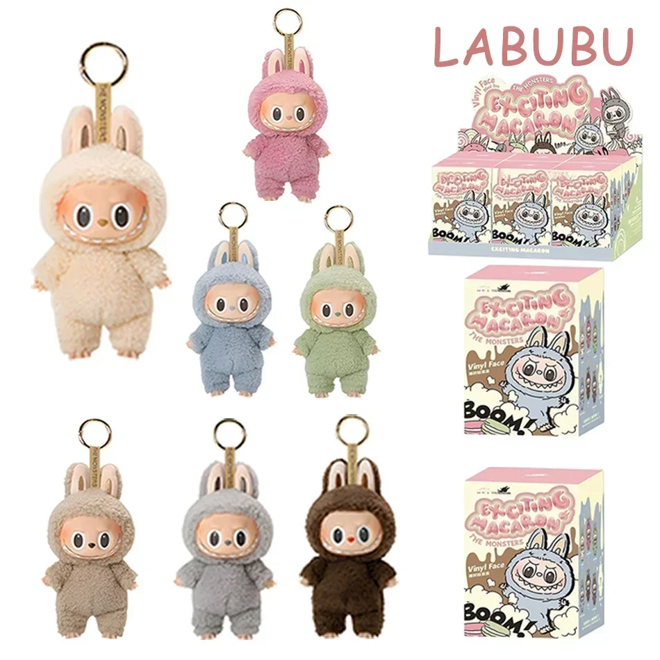 Kawaii Labubu The Monsters Box Toy Sweetheart Vinyl Doll Cute Backpack Pendant Decoration Plush Doll Clothes Keychain Gifts