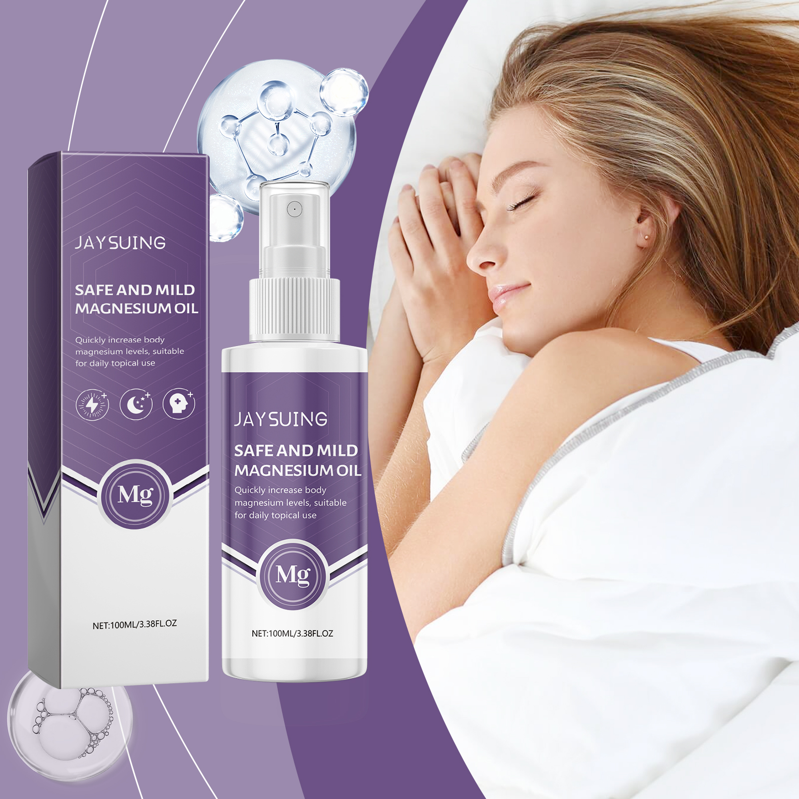 Jaysuing Body Care Oil Body Skin Moisturizing And Hydrating Nightly Pillow Sleep Spray