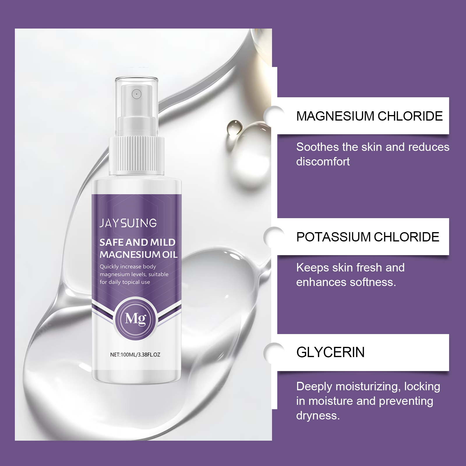 Jaysuing Body Care Oil Body Skin Moisturizing And Hydrating Nightly Pillow Sleep Spray