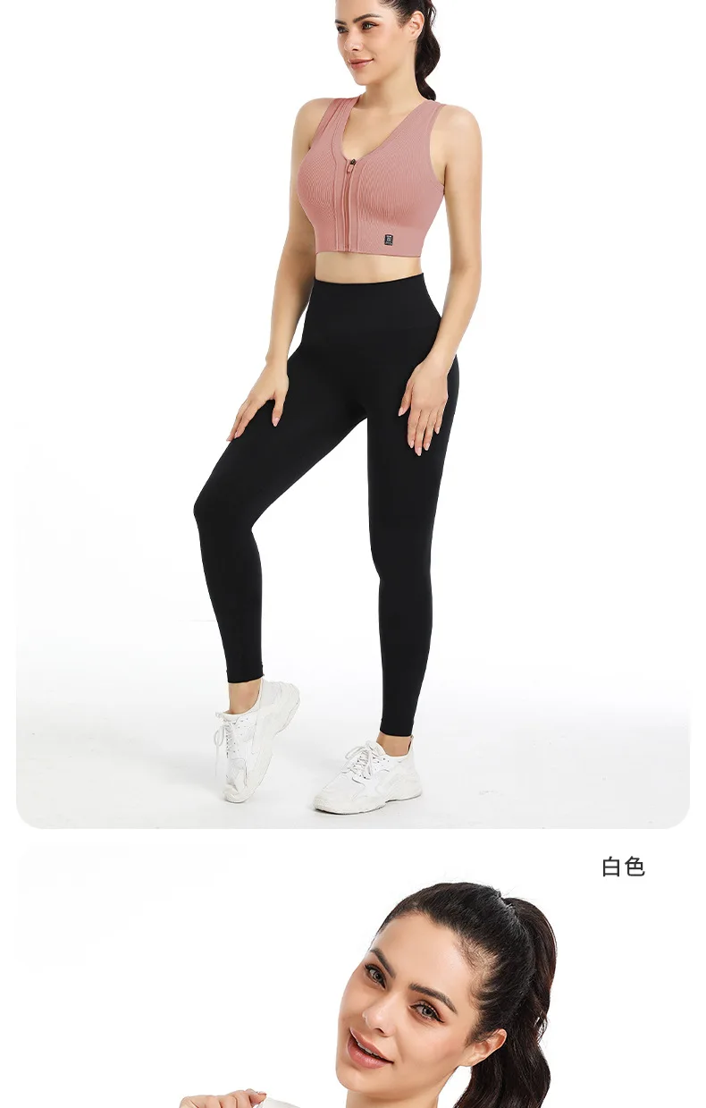 Women's High-Waisted Yoga Top with Built-In Zipper Elastic Fitness Pants Sleeveless Design hoodies