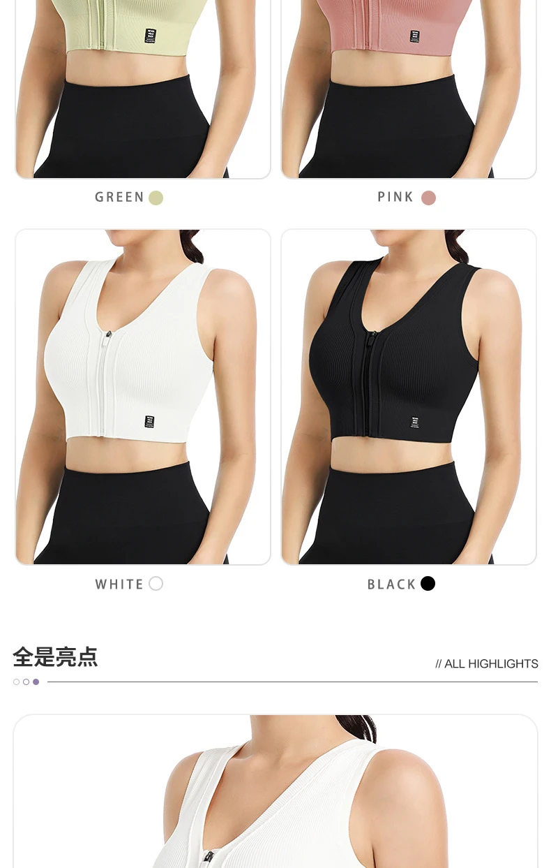Women's High-Waisted Yoga Top with Built-In Zipper Elastic Fitness Pants Sleeveless Design hoodies