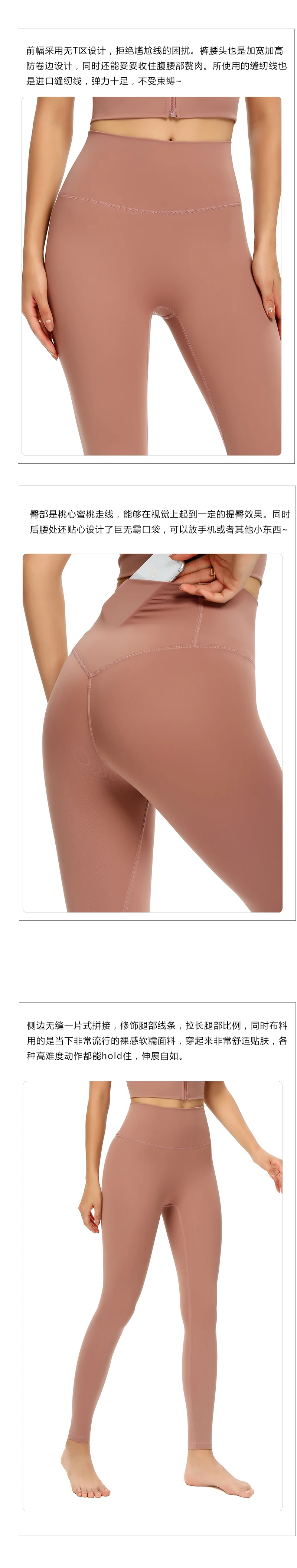 High Level Customization High Waist Gym Yoga Shorts Comfortable Elastic Waist Sports Pants in XXL Size Custom Fitness Leggings